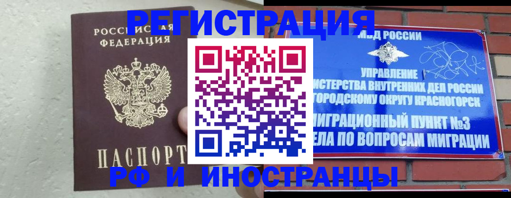 пропишу в квартире в Шлиссельбурге