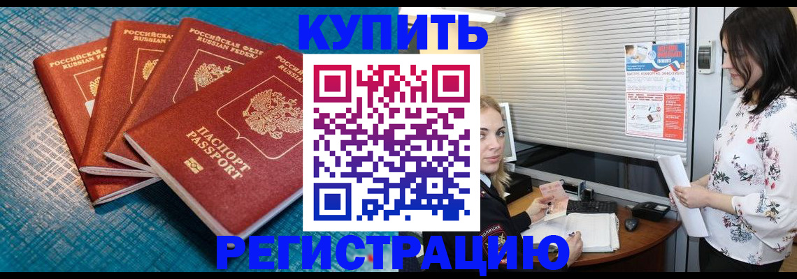 форма 3 в Шлиссельбурге